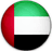 United Arab Emirates Women Flag